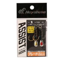 ASSIST HOOK BLADE TUNE FS498