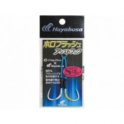 ASSIST HOOK  FS465 HAYABUSA